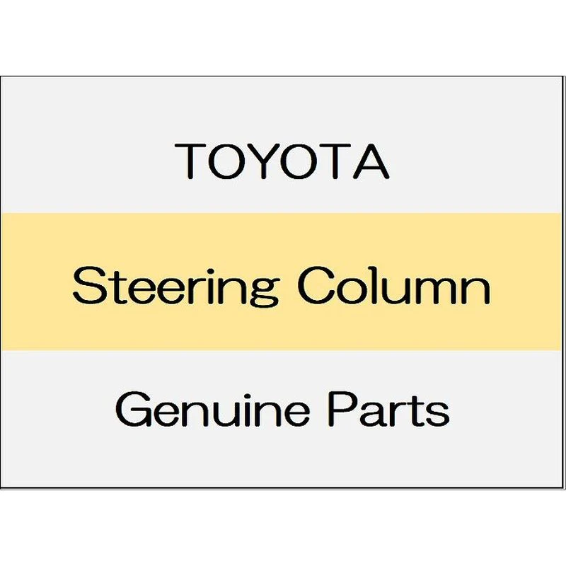 TOYOTA Land Cruiser 70 J76 (Nov.2023+)