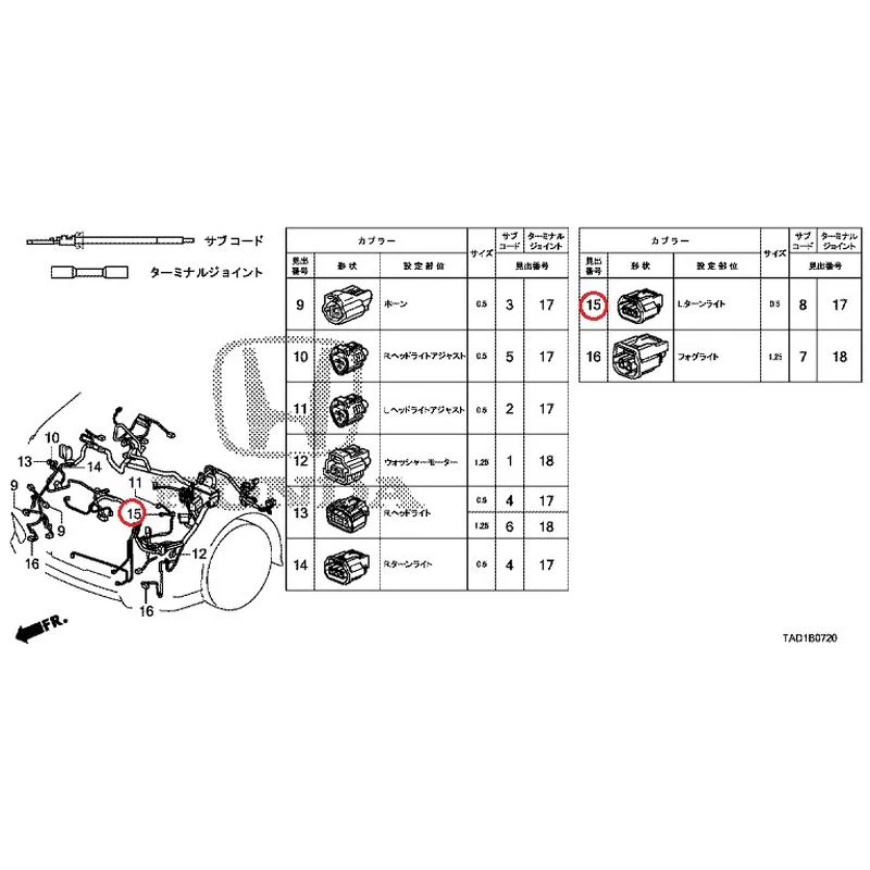 Product image 16