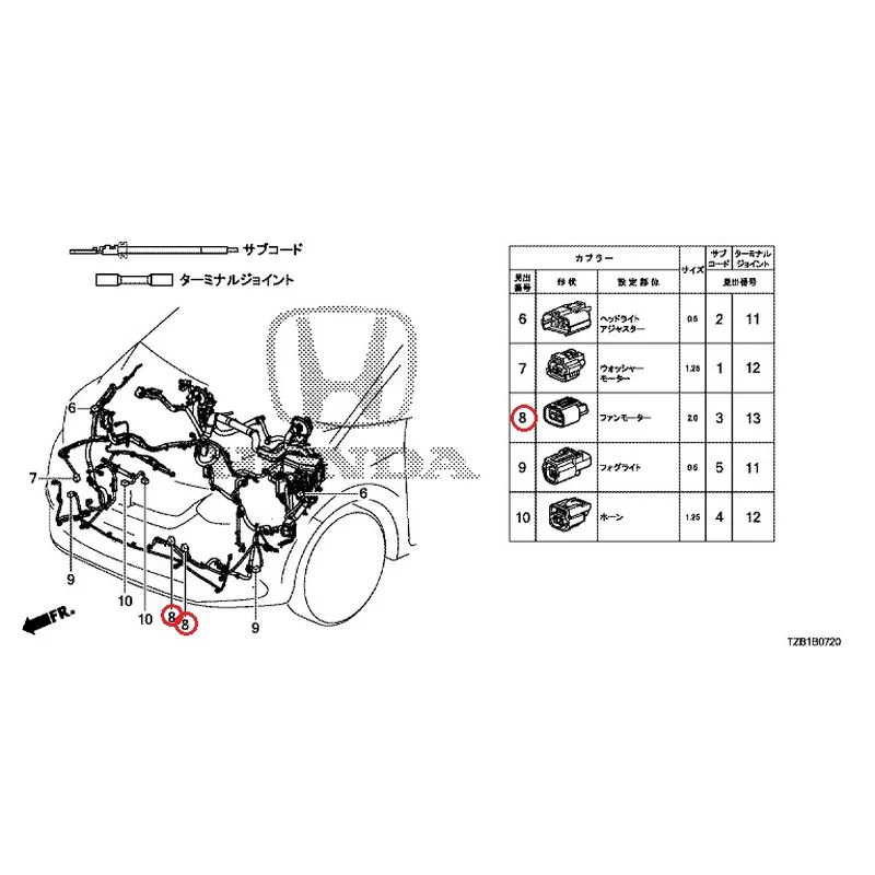 Product image 8