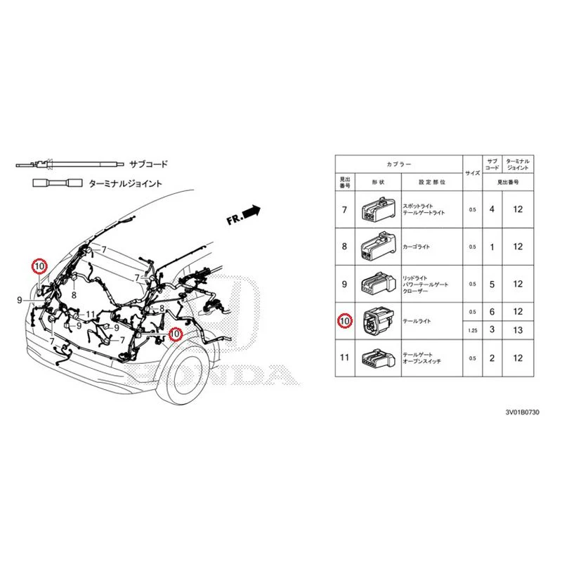Product image 11
