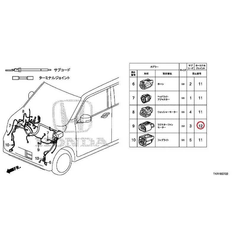 Product image 13