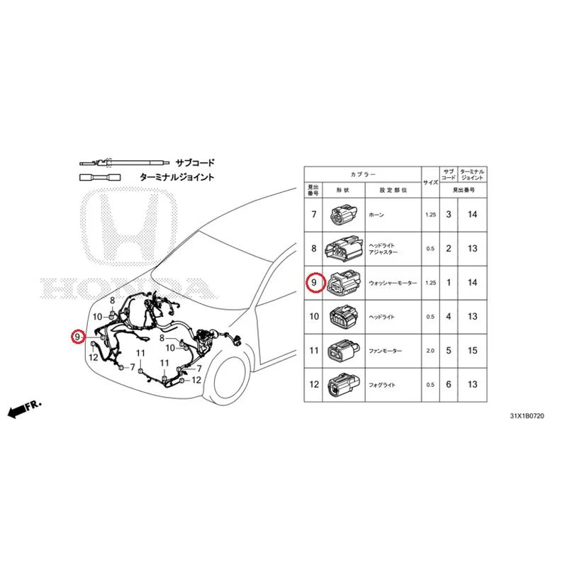 Product image 10