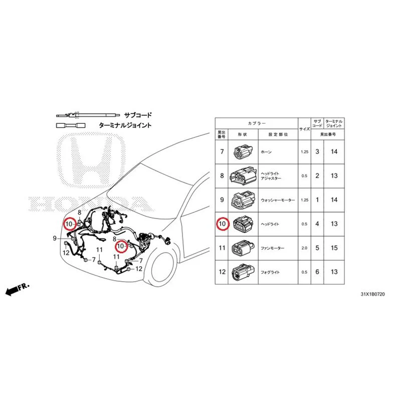 Product image 11