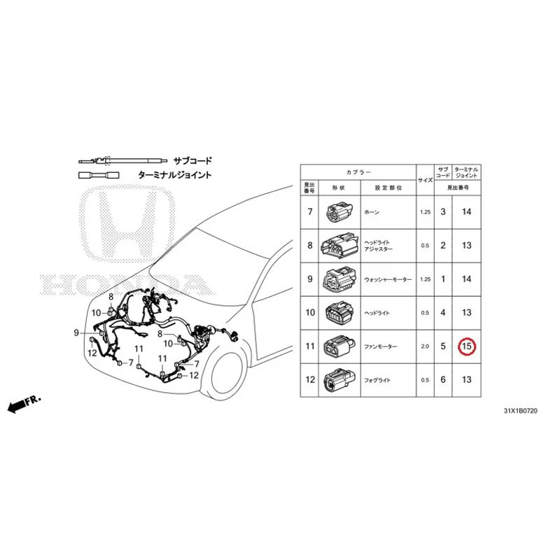 Product image 16