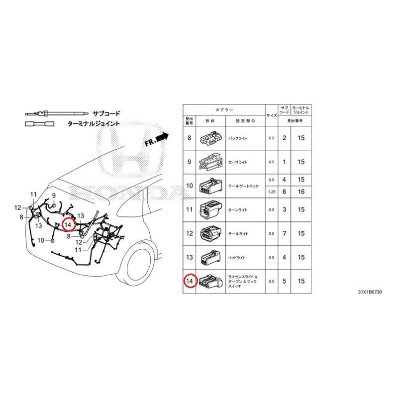 Product image 15