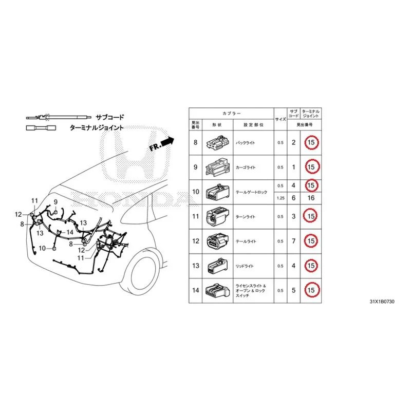 Product image 16