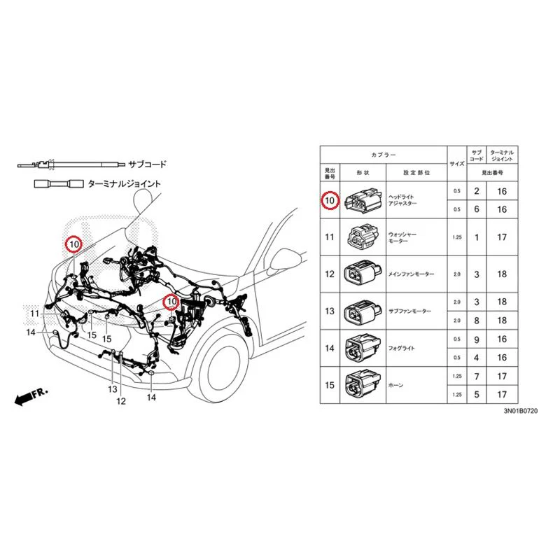 Product image 11