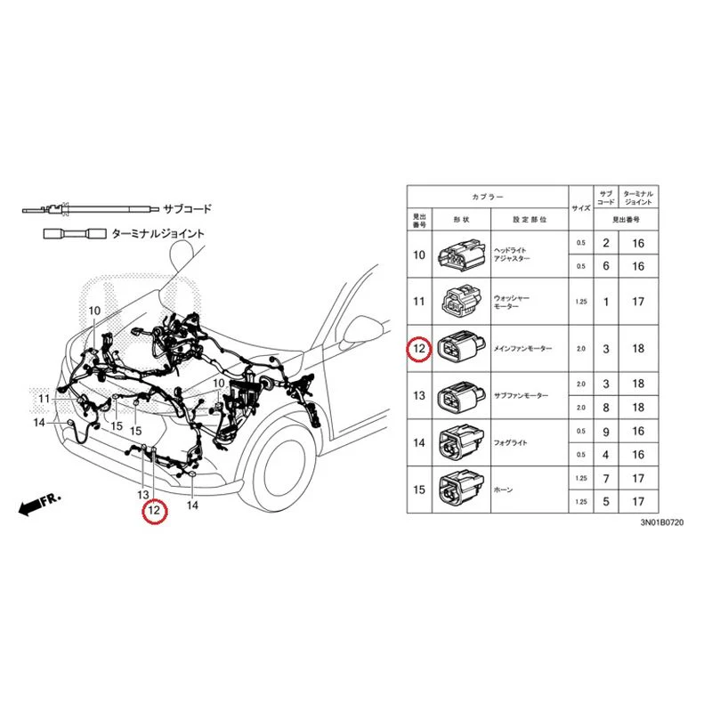 Product image 13