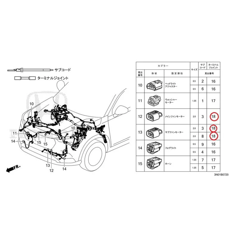 Product image 19
