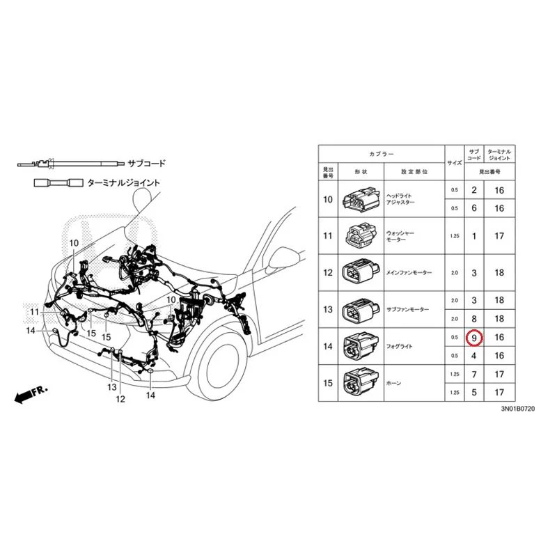 Product image 10