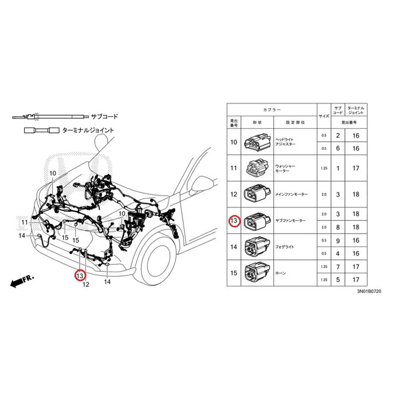 Product image 14