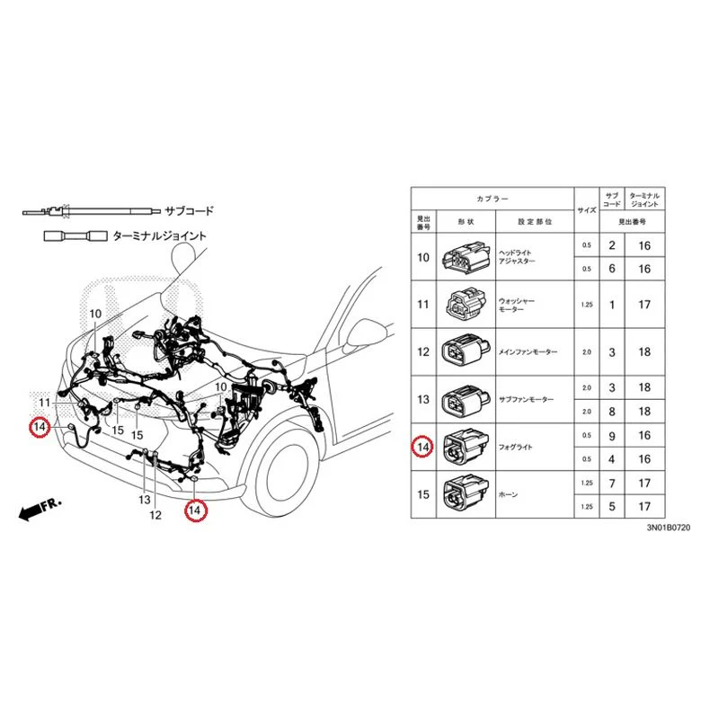 Product image 15