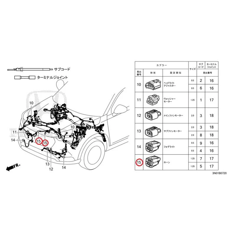 Product image 16