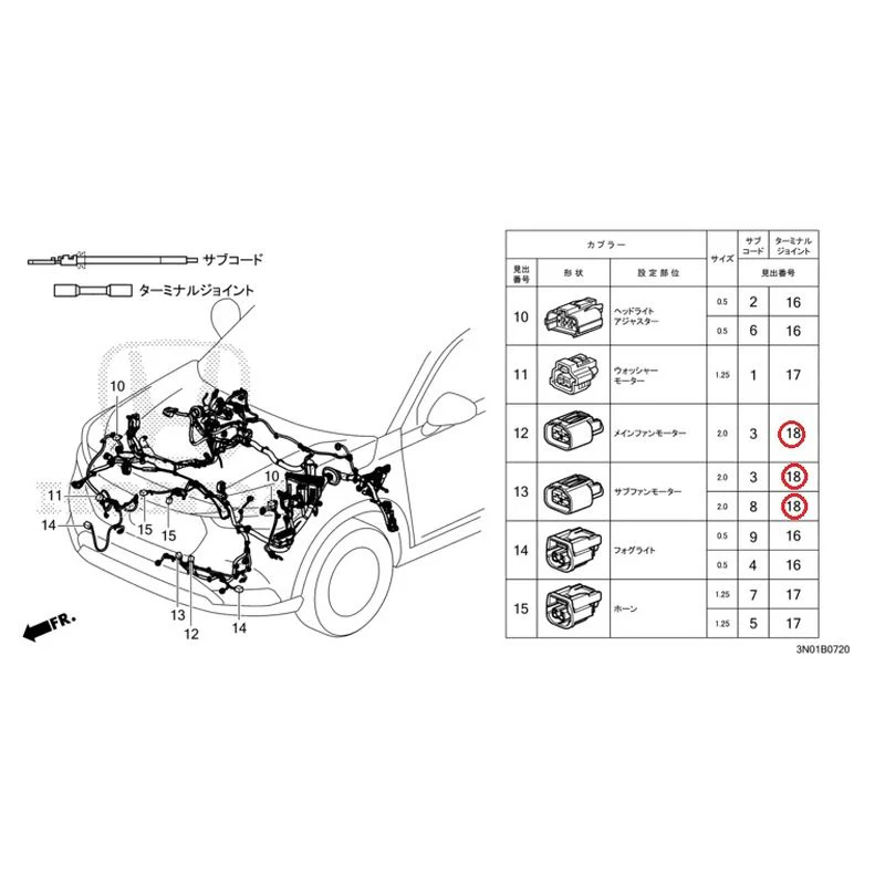 Product image 19