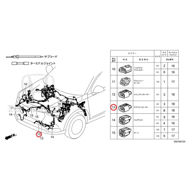 Product image 14