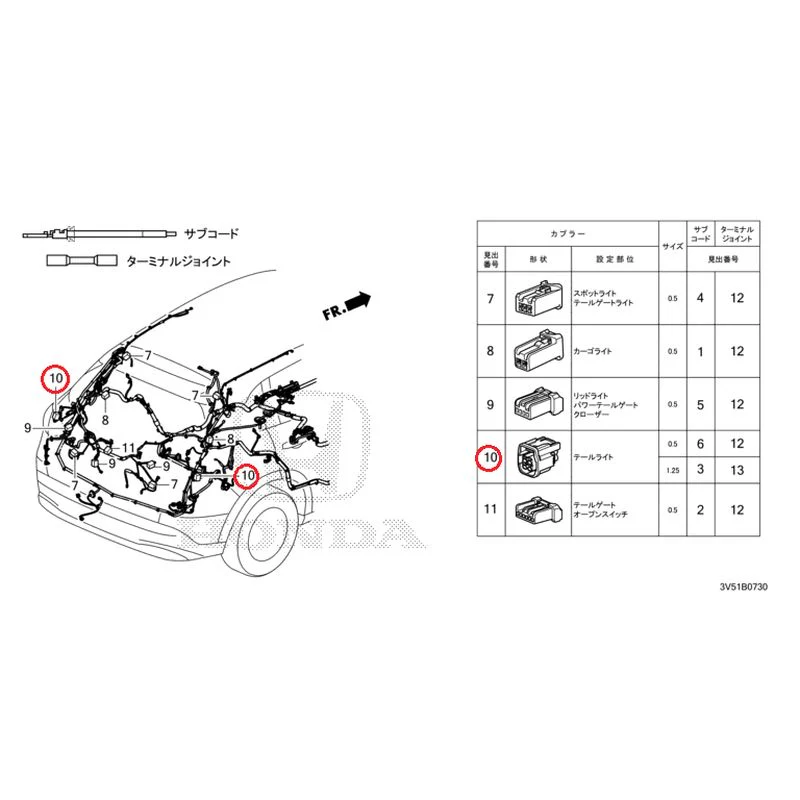 Product image 11