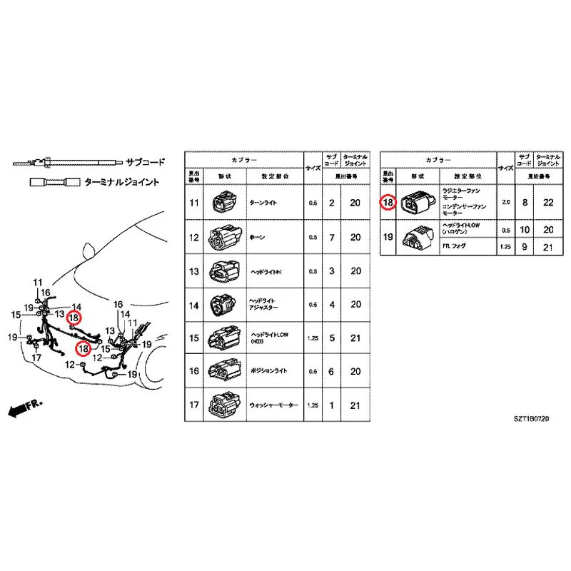 Product image 19