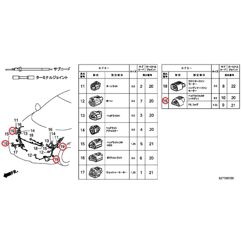 Product image 20