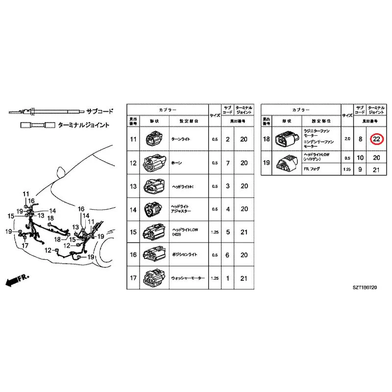 Product image 23