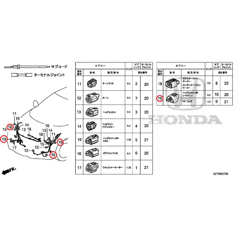 Product image 19